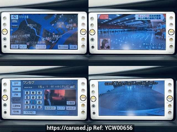 Used 2010 CVT toyota isis DBA-ZGM11G Image[6]