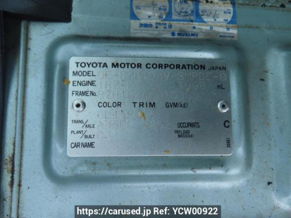 Used 2003 AT toyota regiusace-van RZH102V Image[11]