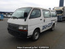 Used 2003 MT toyota regiusace-van LH172V Image[2]