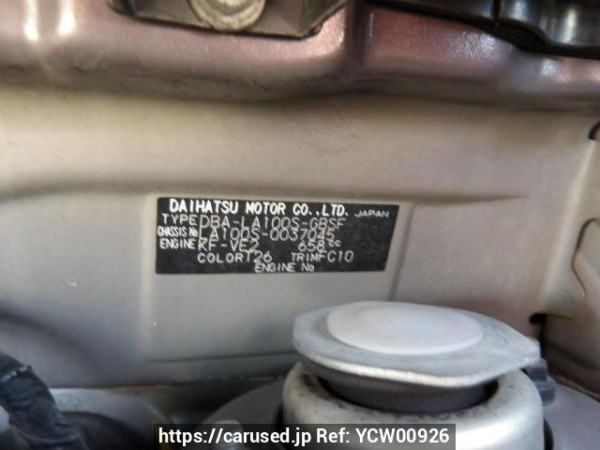 Used 2011 AT daihatsu move-custom LA100S Image[11]