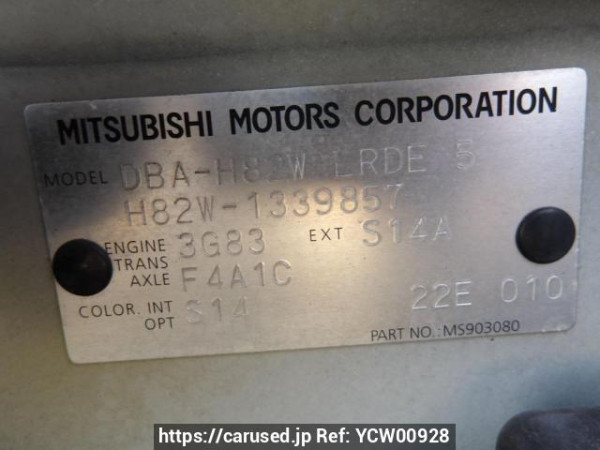 Used 2011 AT mitsubishi ek-wagon H82W Image[11]