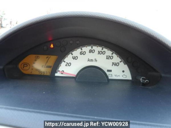 Used 2011 AT mitsubishi ek-wagon H82W Image[20]