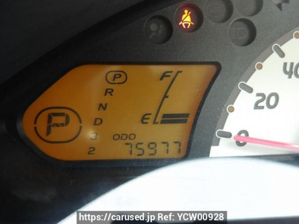 Used 2011 AT mitsubishi ek-wagon H82W Image[21]