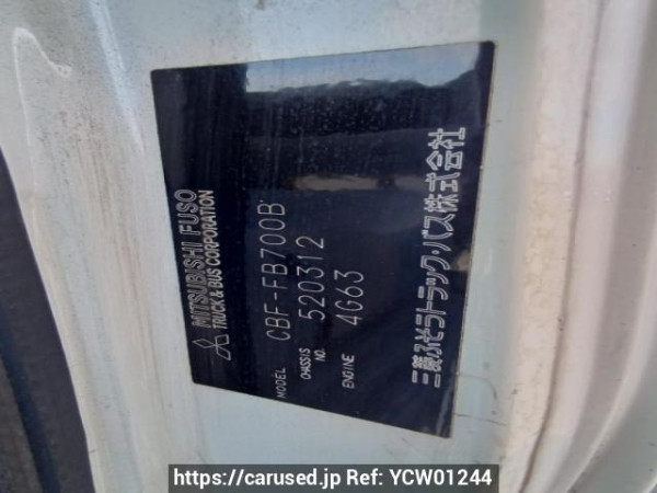 Used 2006 MT mitsubishi canter FB700B Image[11]