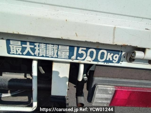 Used 2006 MT mitsubishi canter FB700B Image[16]