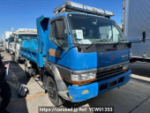 Mitsubishi Fuso Fighter Mignon
