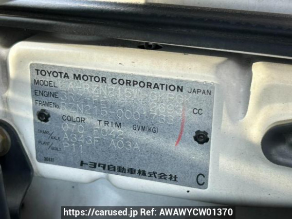 Used 2003 AT toyota hilux-surf RZN215W Image[10]