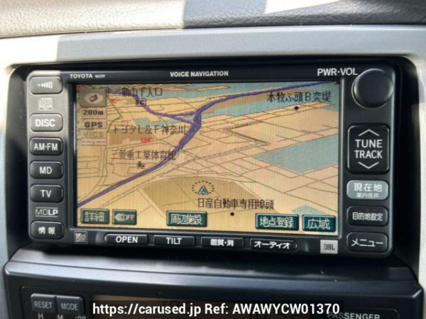 Used 2003 AT toyota hilux-surf RZN215W Image[21]