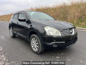 Nissan Dualis