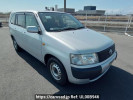 Toyota Probox Van NCP51V