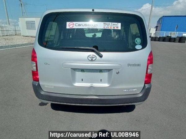 Used 2013 AT toyota probox-van NCP51V Image[5]