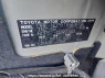 Used 2013 AT toyota probox-van NCP51V Image[11]