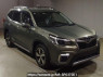 Used 2021 AT subaru forester SKE Image[2]
