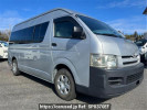Toyota Hiace Van TRH221K
