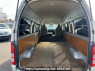 Used 2006 AT toyota hiace-van TRH221K Image[1]