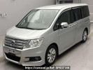Honda Step WGN Spada RK5