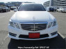 Used 2013 AT mercedes-benz null 212247C Image[1]