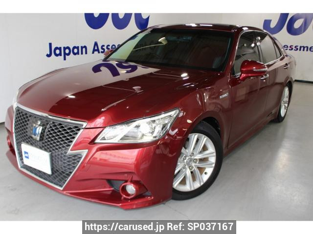 2013 Toyota Crown Hybrid AWS210