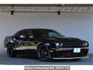Dodge Challenger フメイ