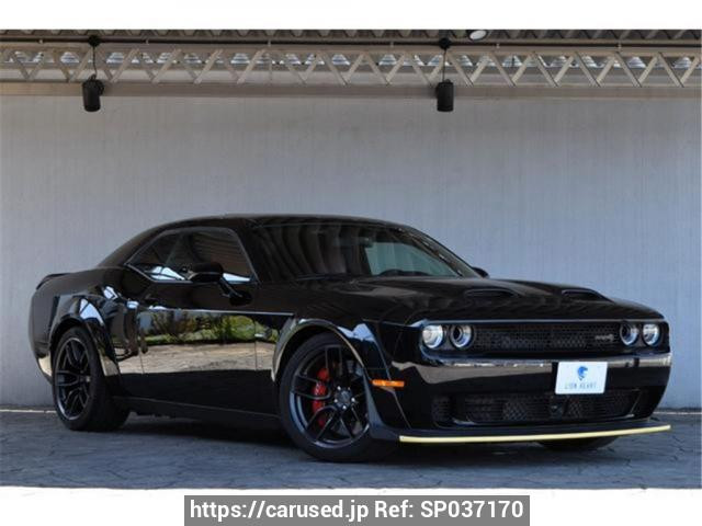 2023 Dodge Challenger ﾌﾒｲ