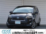 Used 2017 AT toyota sienta NHP170G Image[0]