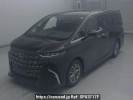 Toyota Alphard Hybrid AAHH45W