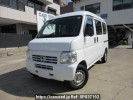Honda Acty Van HH5