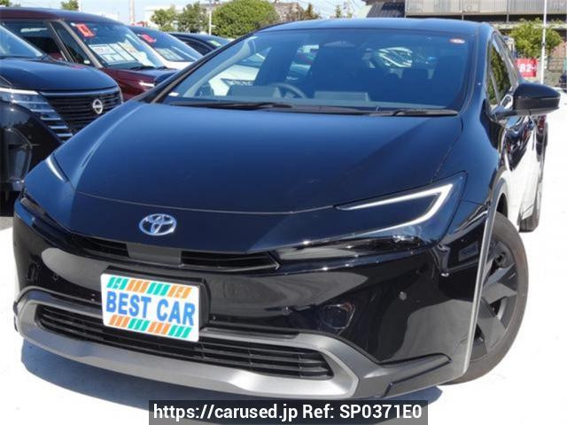 2024 Toyota Prius ZVW60