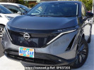 Nissan Ariya FE0