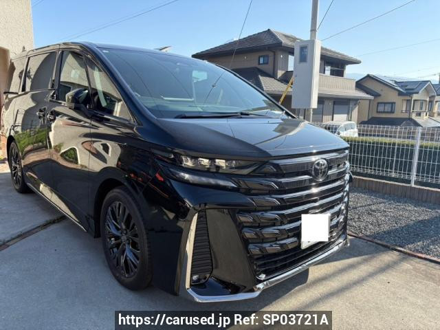 2026 Toyota Vellfire Hybrid AAHH45W