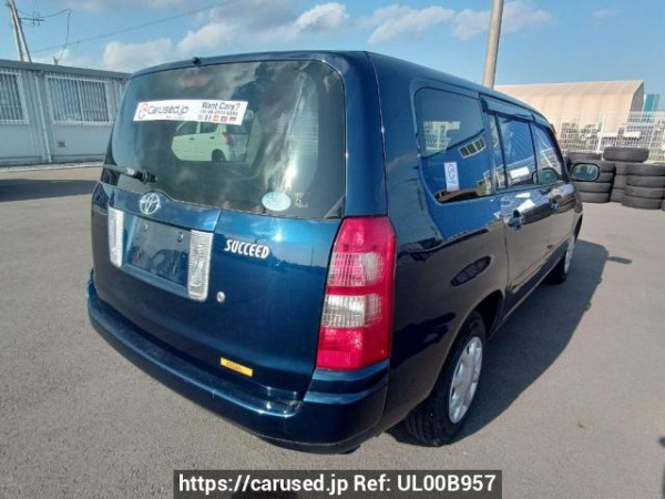 Used 2014 AT toyota succeed-van NCP51V Image[6]