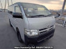 Used 2010 MT toyota hiace-van KDH206V Image[0]