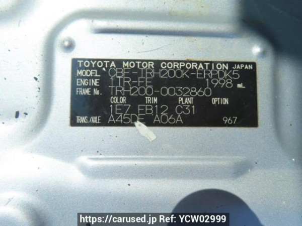 Used 2006 AT toyota hiace-van TRH200K Image[16]