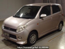 Daihatsu MAX