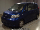 Toyota Porte NNP10