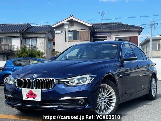 2018 BMW 3 Series DBA-8A20