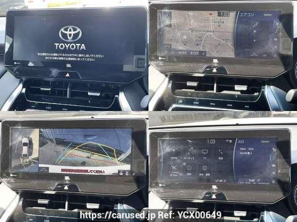 Used 2022 AT toyota harrier-hybrid 6AA-AXUH80 Image[6]