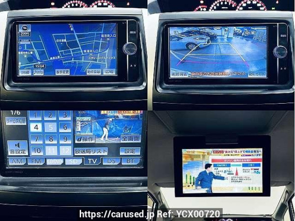 Used 2013 CVT toyota noah DBA-ZRR70W Image[6]