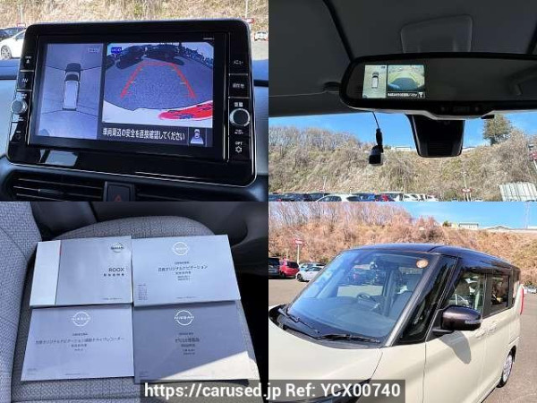 Used 2021 CVT nissan dayz-roox 5AA-B44A Image[6]