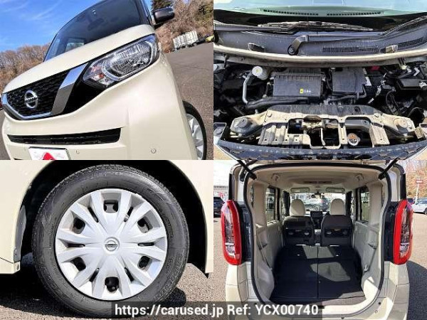 Used 2021 CVT nissan dayz-roox 5AA-B44A Image[7]