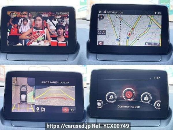 Used 2018 AT mazda demio DBA-DJ3AS Image[6]