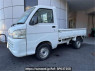 Used 2014 AT daihatsu hijet-truck S211P Image[1]