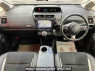 Used 2021 AT toyota prius-alpha ZVW41W Image[1]