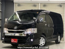 Toyota Hiace Wagon TRH214W