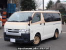 Toyota Hiace Van KDH201V