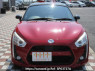 Used 2014 AT daihatsu copen LA400K Image[1]