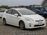 Used 2011 AT toyota prius ZVW30 Image[0]
