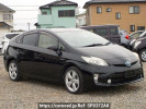 Toyota Prius ZVW30