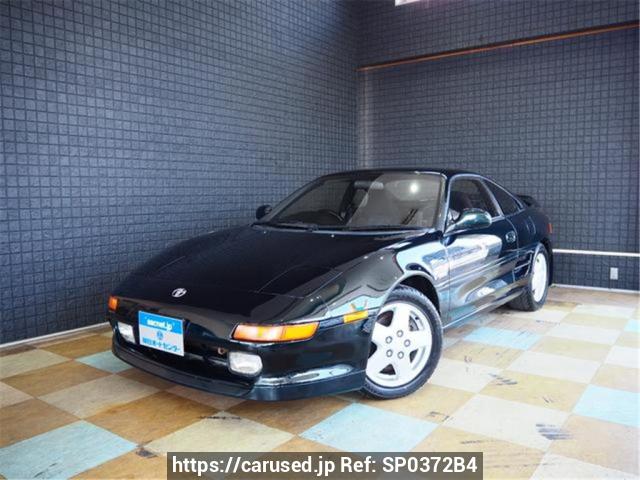 1995 Toyota MR2 JDM car for sale
