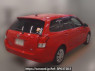 Used 2012 AT toyota corolla-fielder NZE161G Image[1]